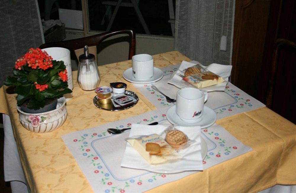 Ristorante Luina Hotel 2*